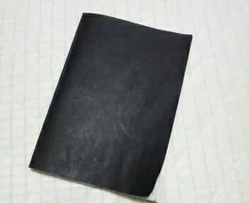 黒い書籍