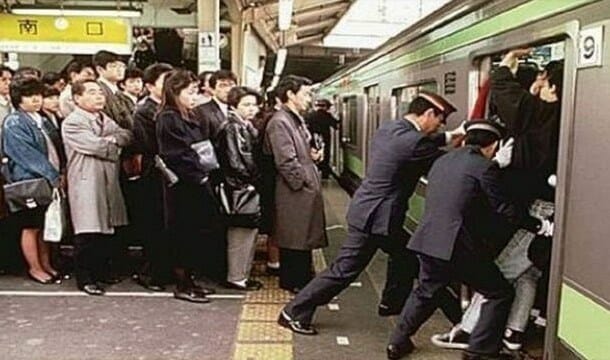 通勤