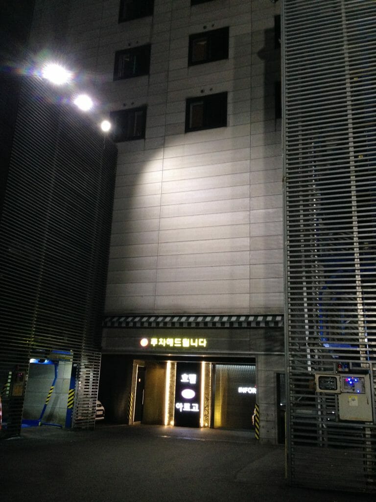 韓国で泊まったホテル