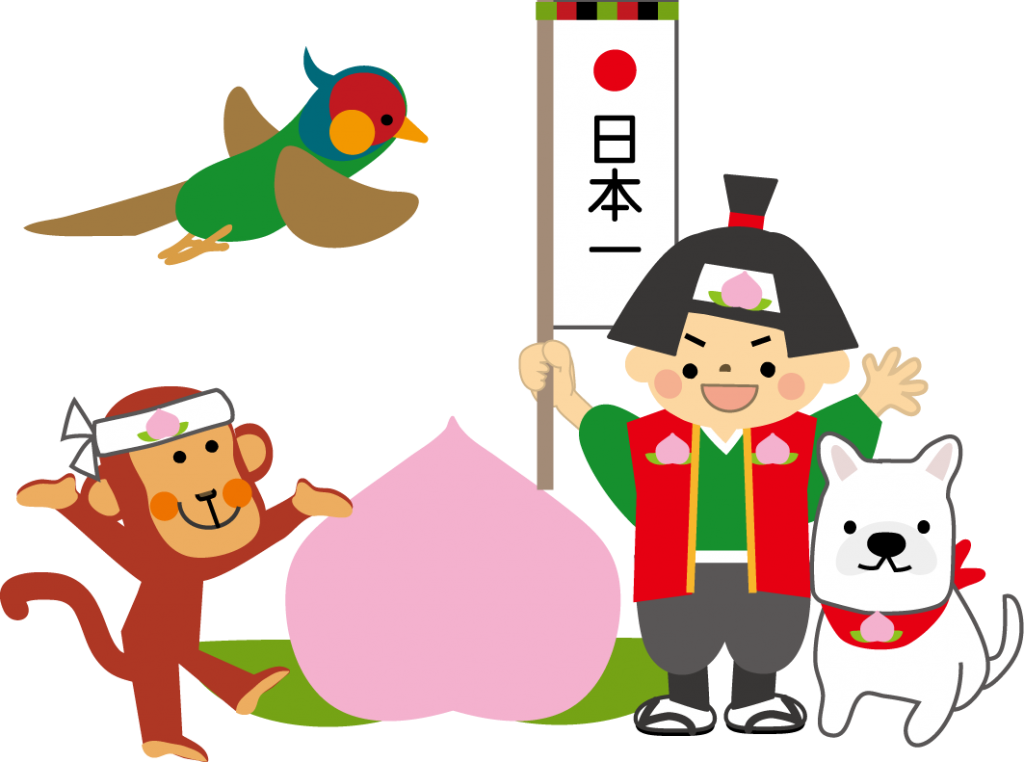 桃太郎
