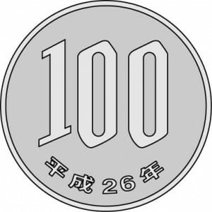 100円