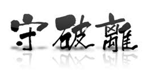 4f4674230b073ae84bc6f12b08a380f6