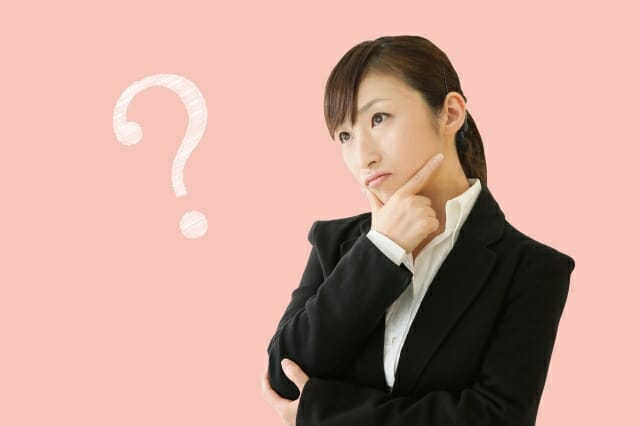 稼げない?