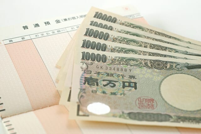 預金通帳