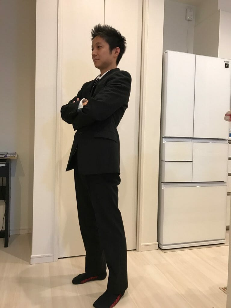 公庫へ