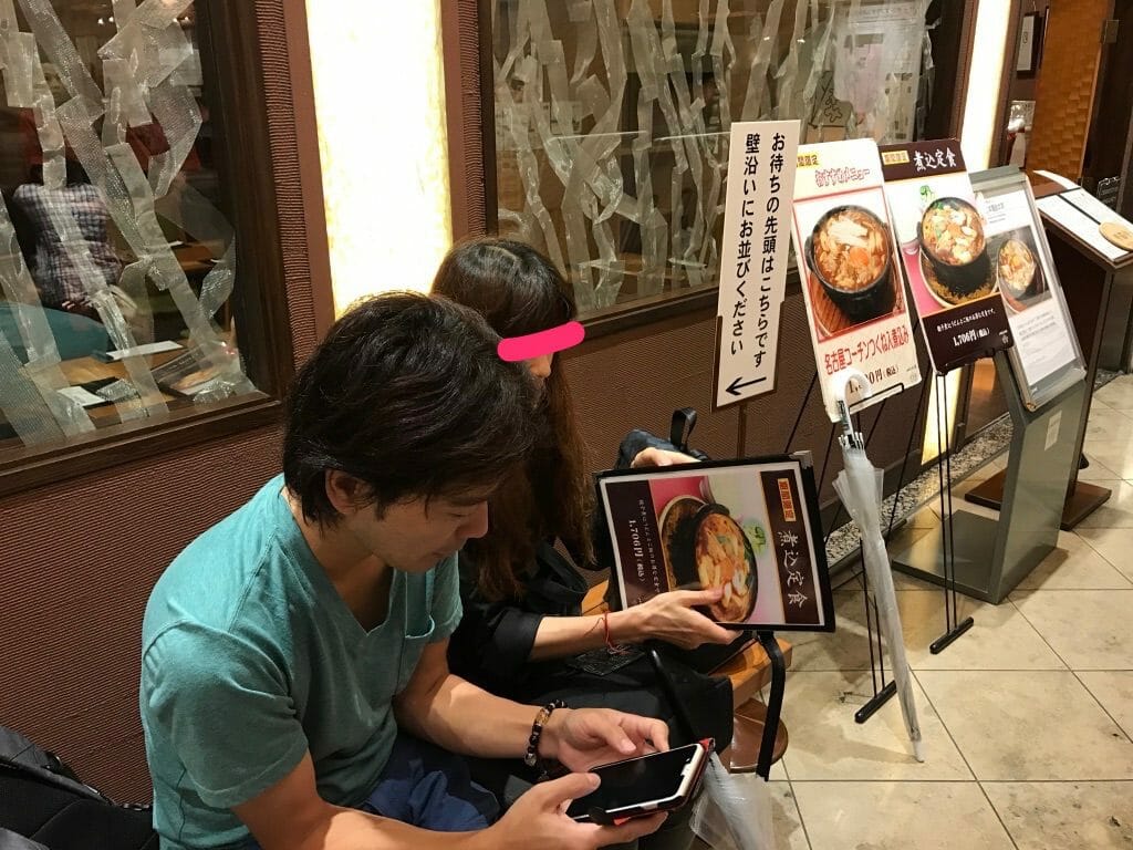 山本屋総本山で並ぶ