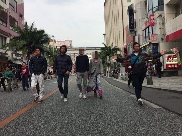 秘密の会合「沖縄」