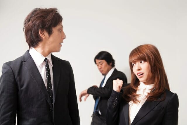 他人のせい