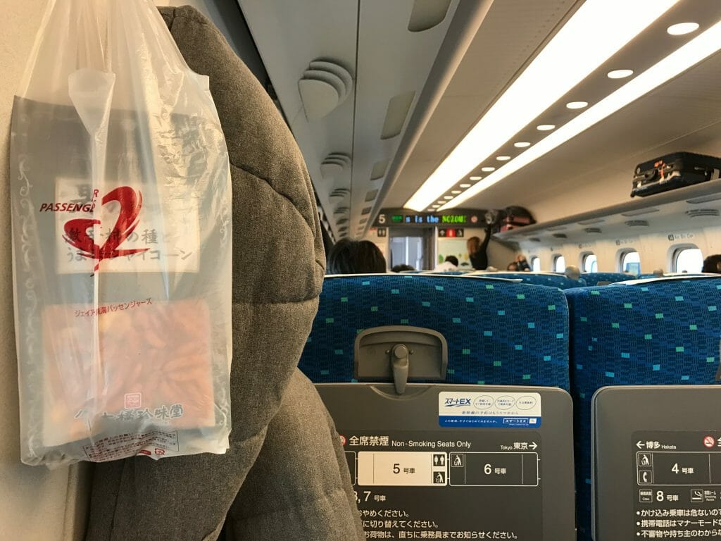 新幹線の車内