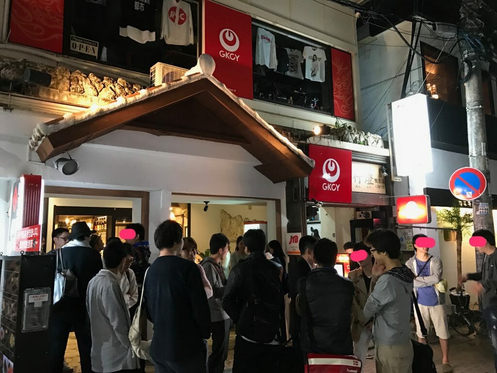 参加人数31名。沖縄