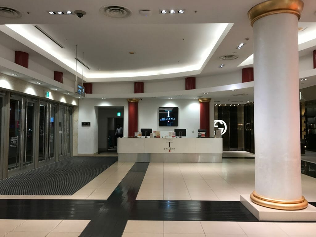 Tギャラリア入り口