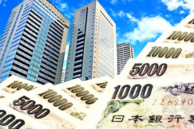 税金