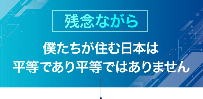 なぜ毎年数万円から100万円以上のお金を守り残すことに成功しているのか